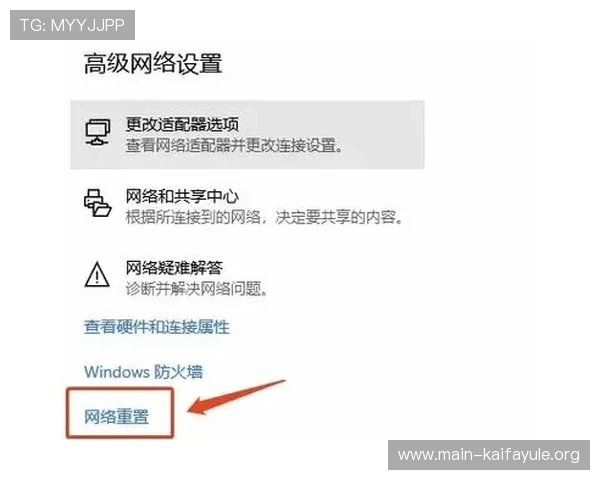 k8官网登录页面无法访问怎么办？多种解决方案帮助你顺利进入游戏世界